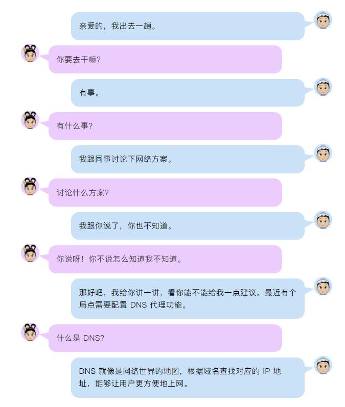 360截图20210403205058855.jpg