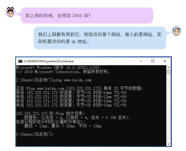 360截图20210403205131584.jpg