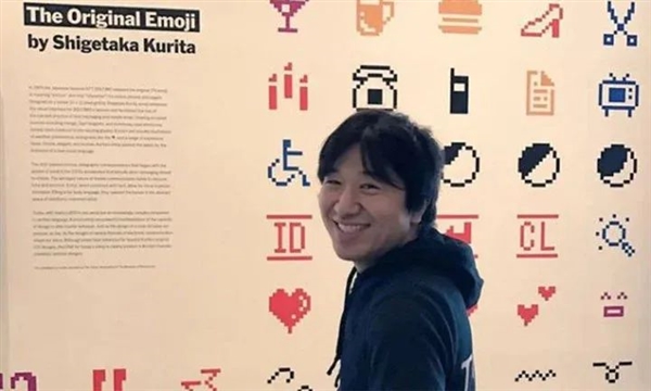 没有版权的Emoji表情！居然能被这网站拿来卖钱