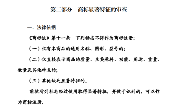 没有版权的Emoji表情！居然能被这网站拿来卖钱