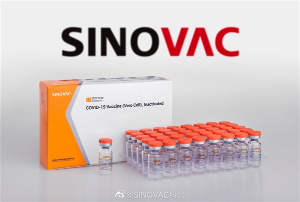 科兴新冠灭活疫苗加强第三针：良好抵御变异毒株